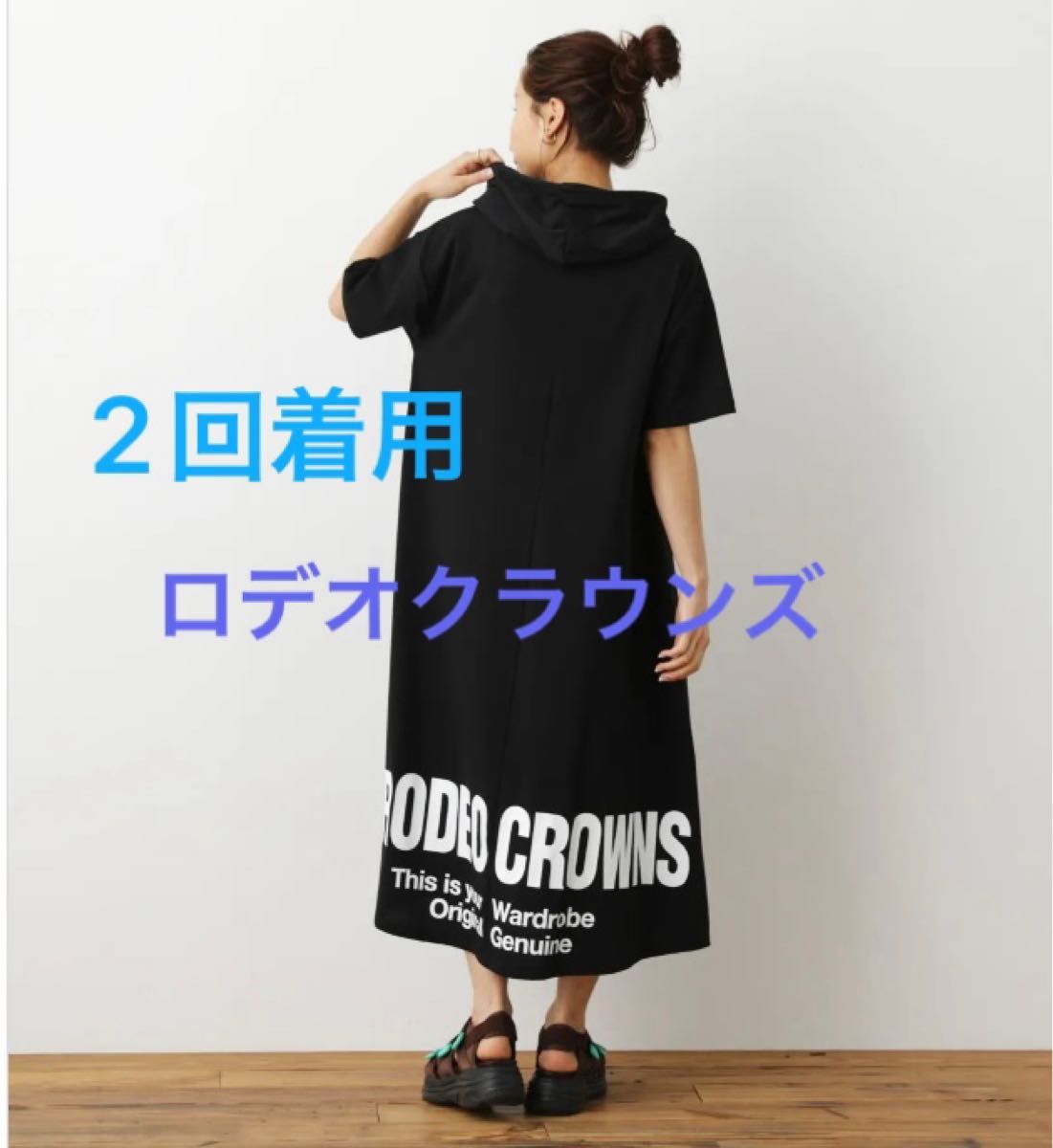 2回着用】 ロデオクラウンズ フレアーロゴTシャツワンピース 2回着用】 ロデオクラウンズ フレアーロゴTシャツワンピース