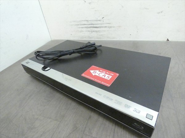 500GB 13年 シャープ/SHARP/AQUOS HDD/BDレコーダー BD-W550 2番組同時録画 3D対応機 管SA5004(シャープ)｜売買されたオークション情報、yahooの商品情報をアーカイブ公開  - オークファン（aucfan.com） noga.com.ar | noga.com.ar