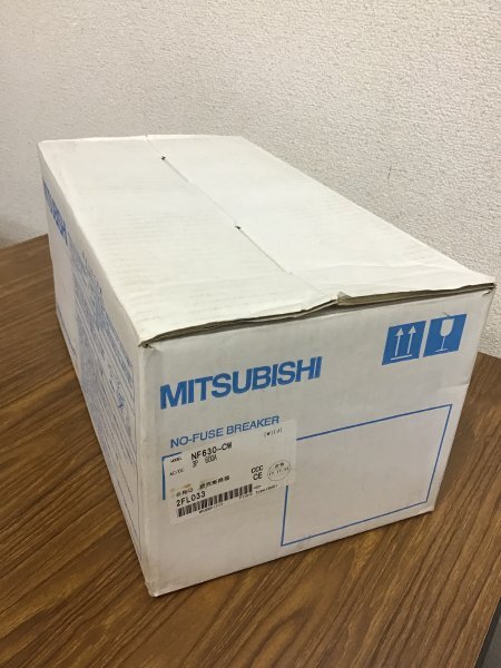 三菱電機 NF630-CW 3P 600A ノーヒューズブレーカー