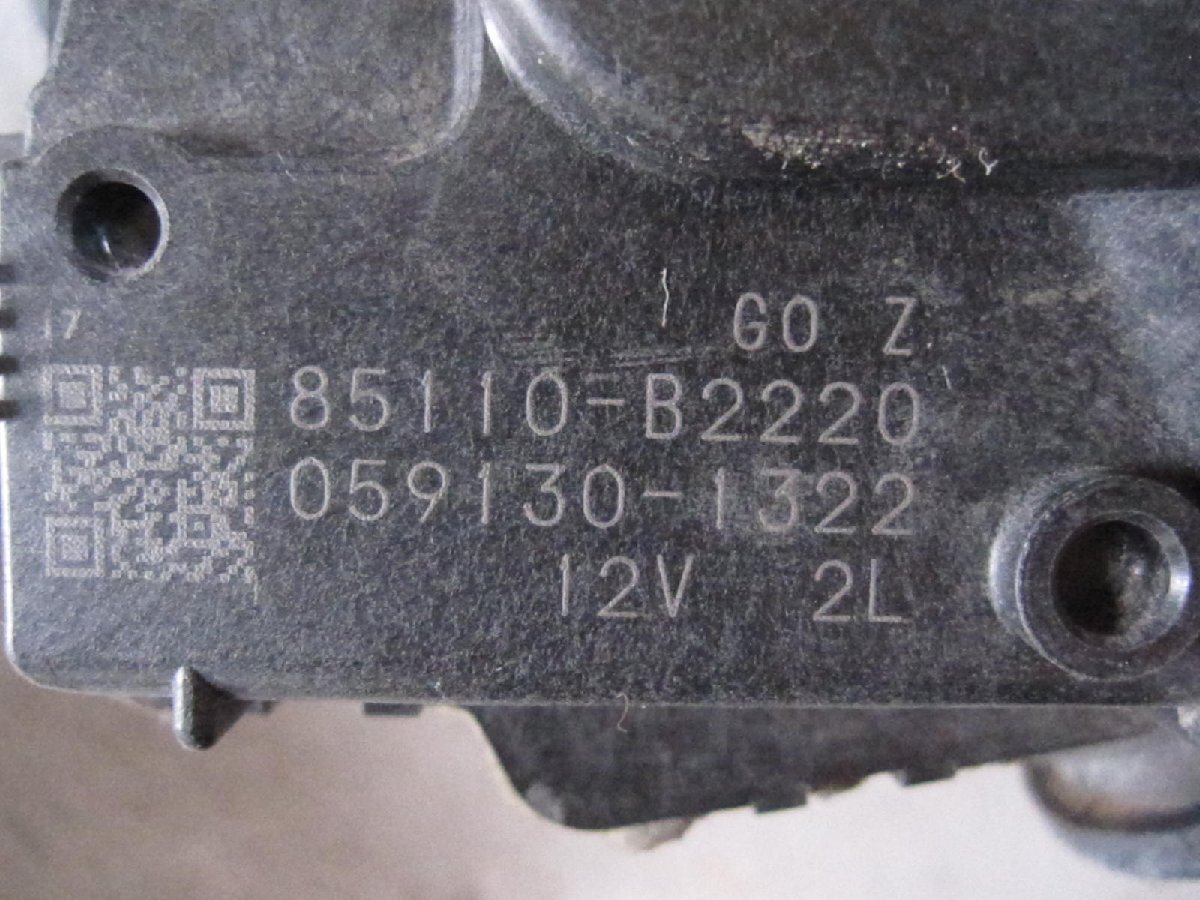 item_image_4