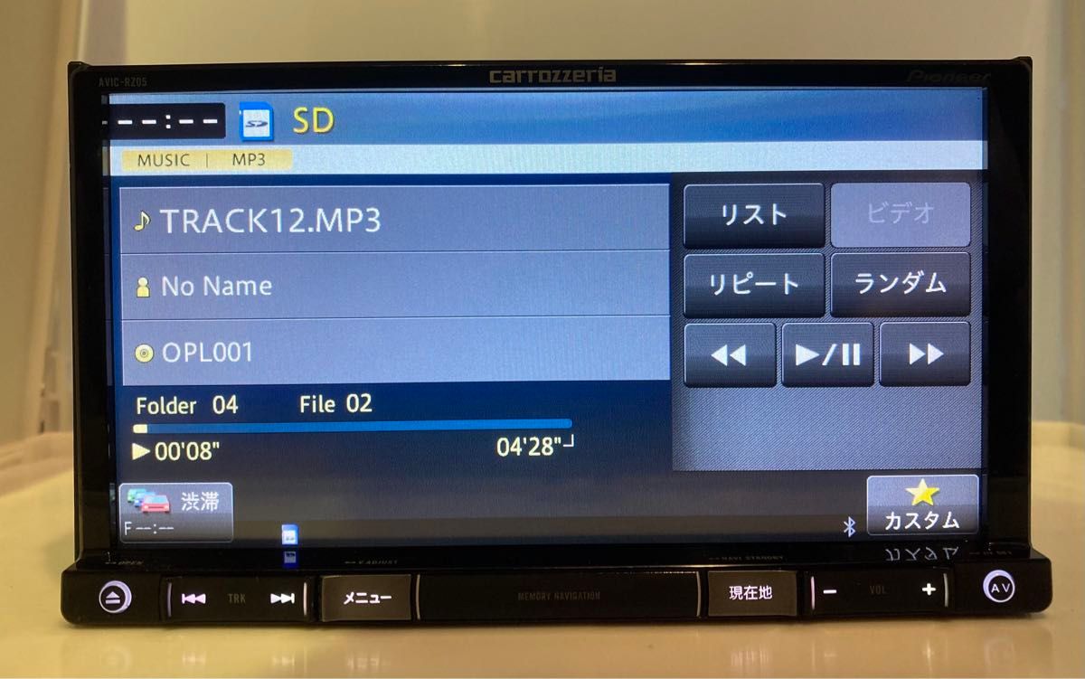 楽ナビAVIC-RZ05中古180mm7V型ワイドワンセグTV最新地図オービス Bluetooth カロッツェリア メモリーナビ |Yahoo!フリマ(旧PayPayフリマ) 楽ナビAVIC-RZ05中古180mm7V型ワイドワンセグTV最新地図オービス Bluetooth カロッツェリア メモリーナビ |Yahoo!フリマ(旧PayPayフリマ)