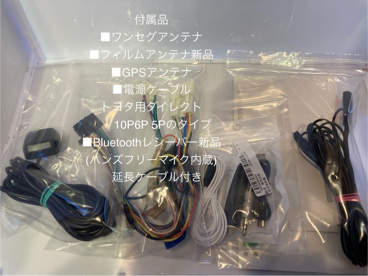 楽ナビAVIC-RW03中古200mm7VワイドワンセグTVナビ最新地図 楽ナビAVIC-RW03中古200mm7VワイドワンセグTVナビ最新地図
