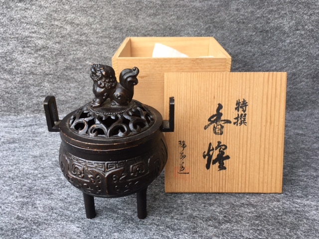 未使用 高岡銅器 瑞正 作 香炉 在銘 銅製 丸型地紋 獅子蓋 三足 未使用 高岡銅器 瑞正 作 香炉 在銘 銅製 丸型地紋 獅子蓋 三足