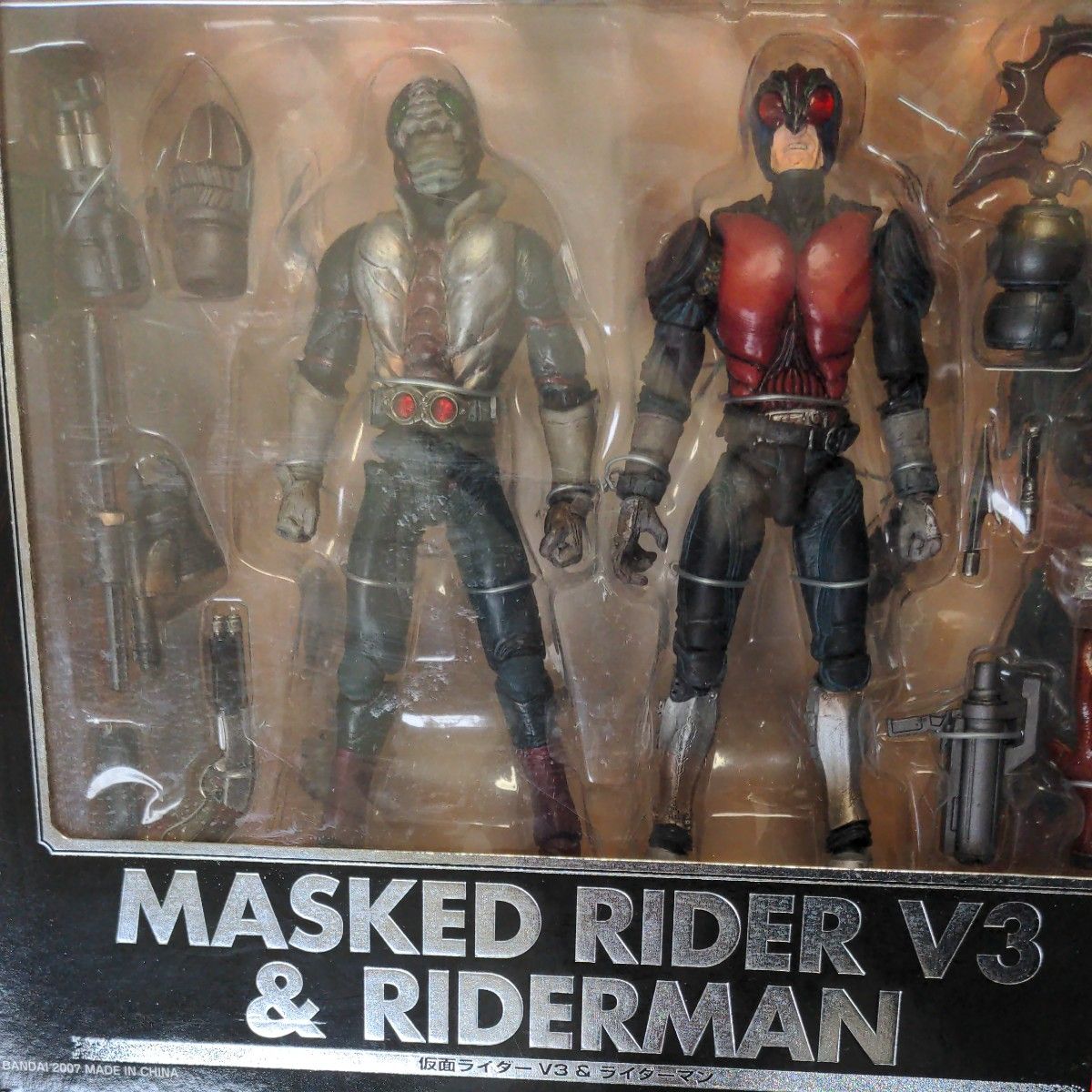 S I C クラシック 仮面ライダーV3&ライダーマン(未開封品 S I C クラシック 仮面ライダーV3&ライダーマン(未開封品
