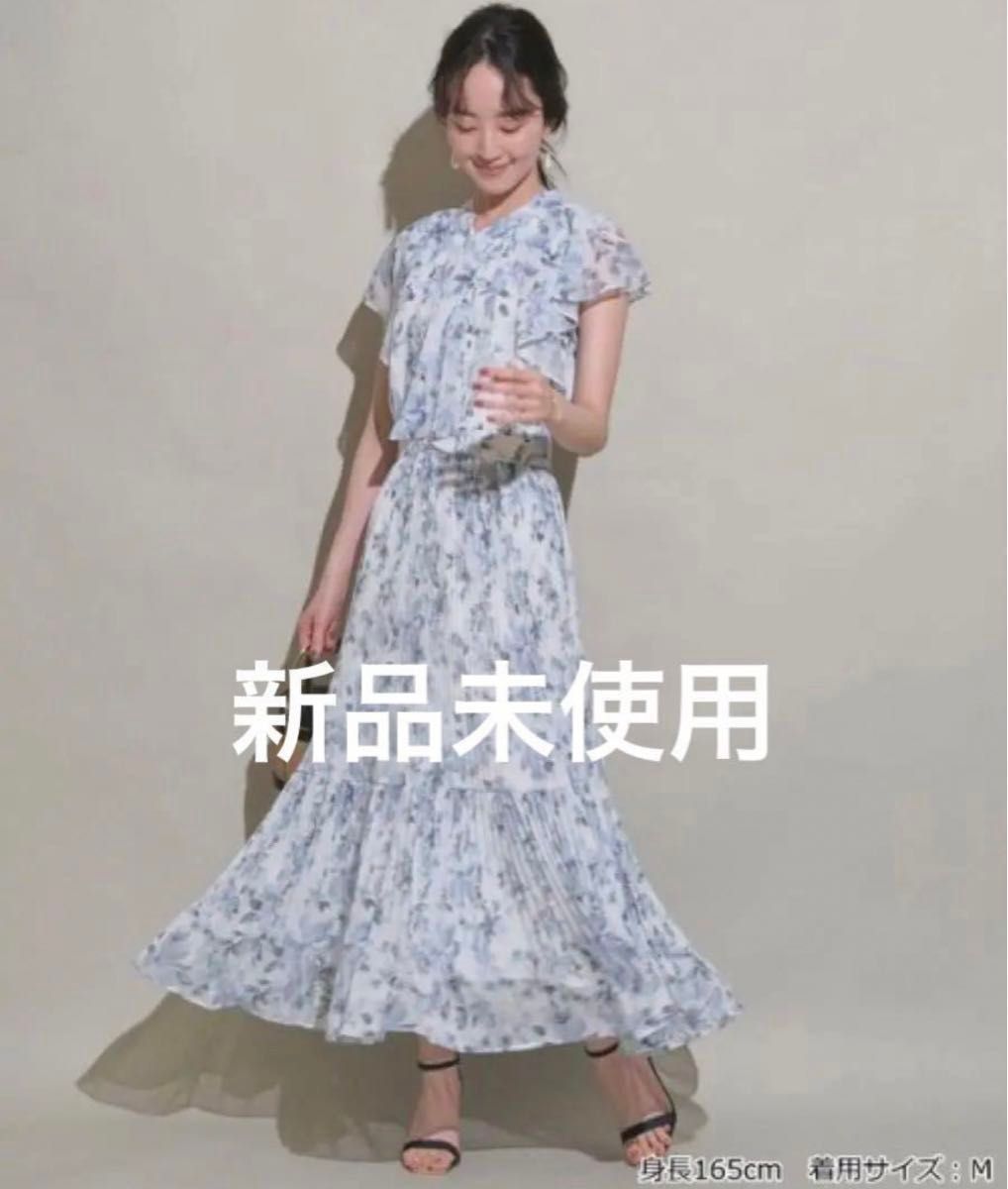 ジャスグリッティー 花柄ボウタイプリーツワンピース|Yahoo ジャスグリッティー 花柄ボウタイプリーツワンピース|Yahoo