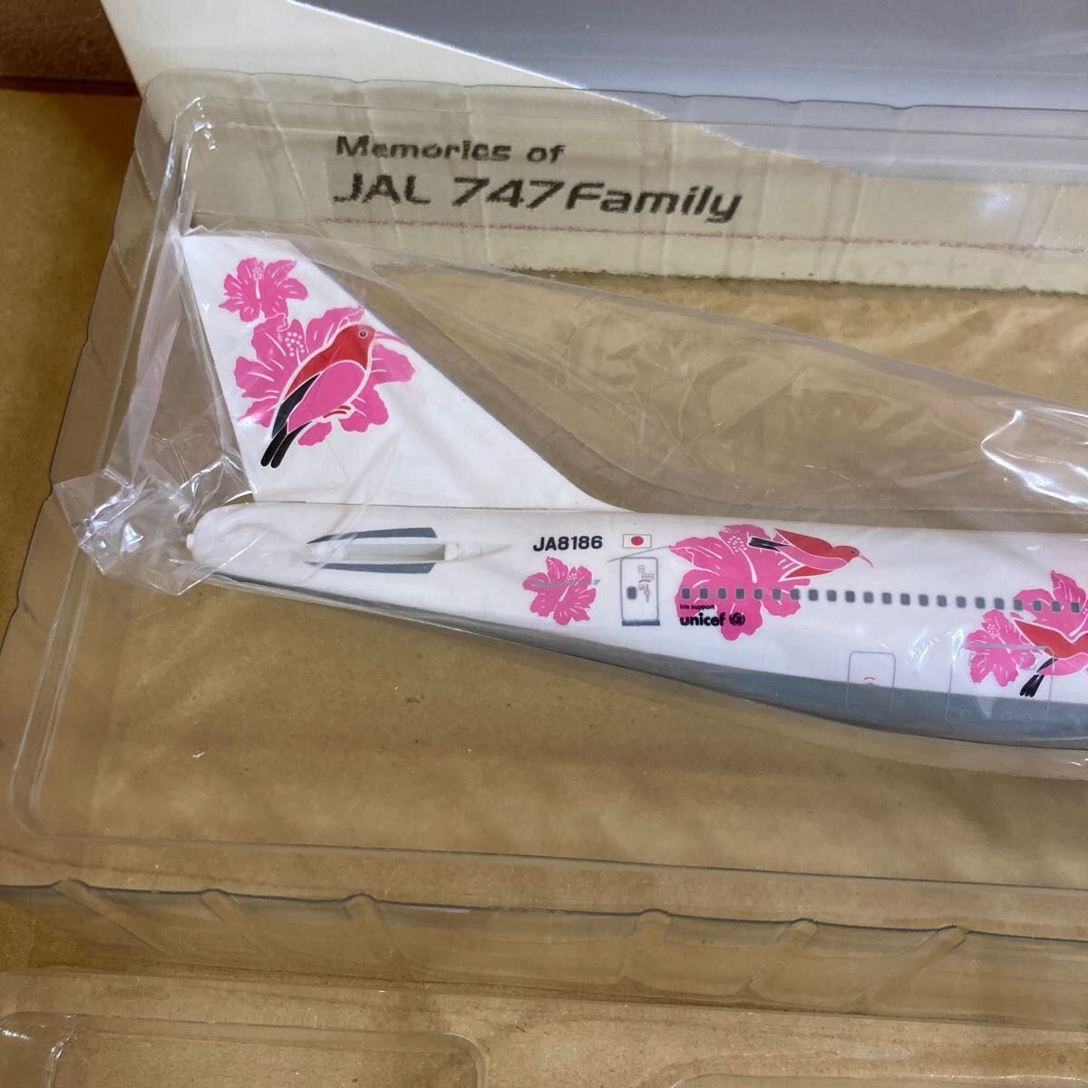 JAL 日本航空 B747-300 1/200 エクスプレス沖縄 リゾッチャ JAL 日本航空 B747-300 1/200 スーパーリゾートエクスプレス沖縄
