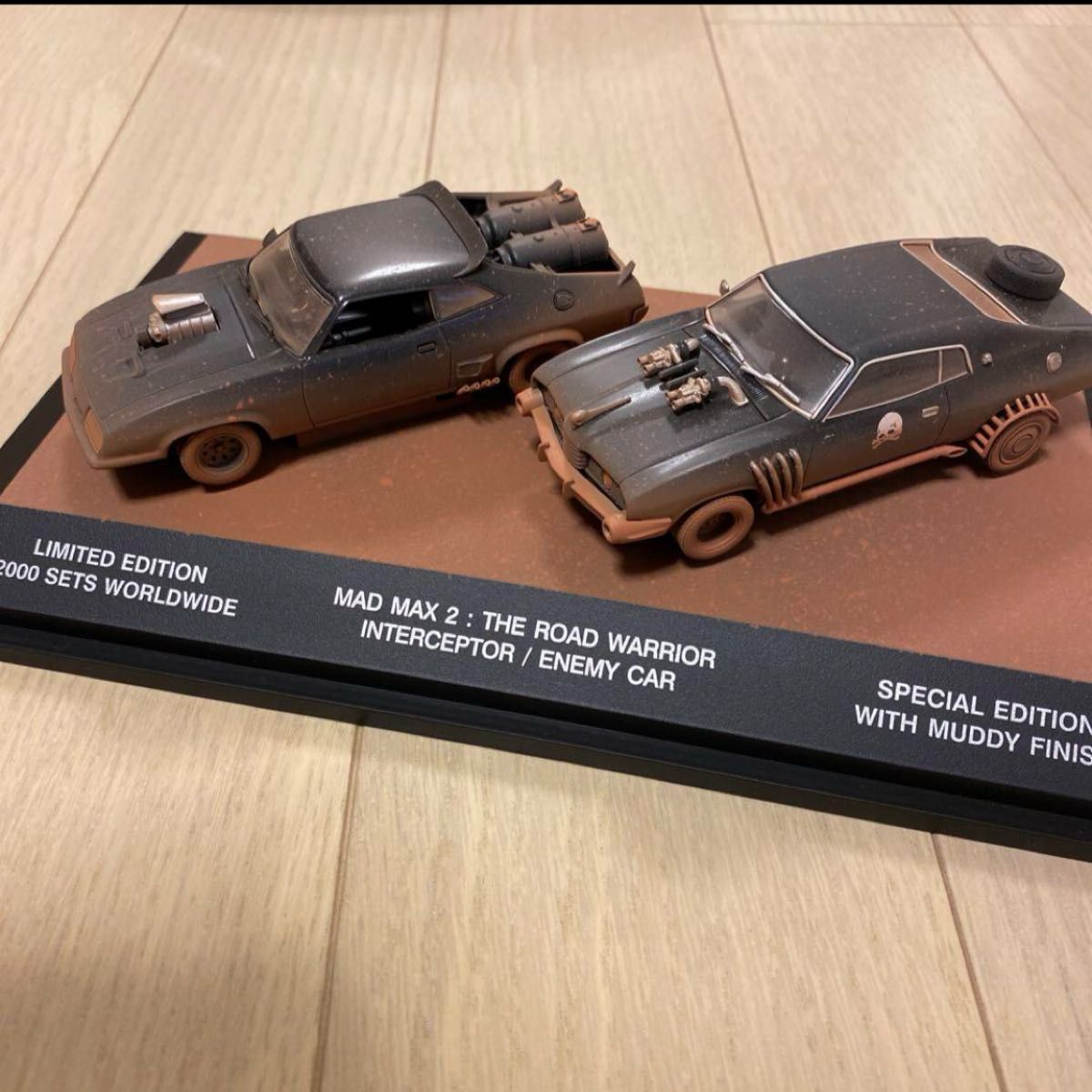 マッドマックス インターセプター エネミーカー スペシャル マッドマックス インターセプター エネミーカー スペシャル