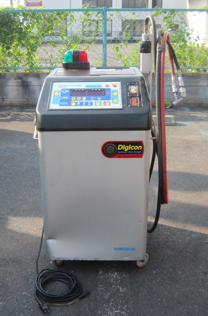 YAMADA ヤマダコーポレーション ATFチェンジャー AFC-9988 Fluid YAMADA ヤマダコーポレーション ATFチェンジャー AFC-9988 Fluid
