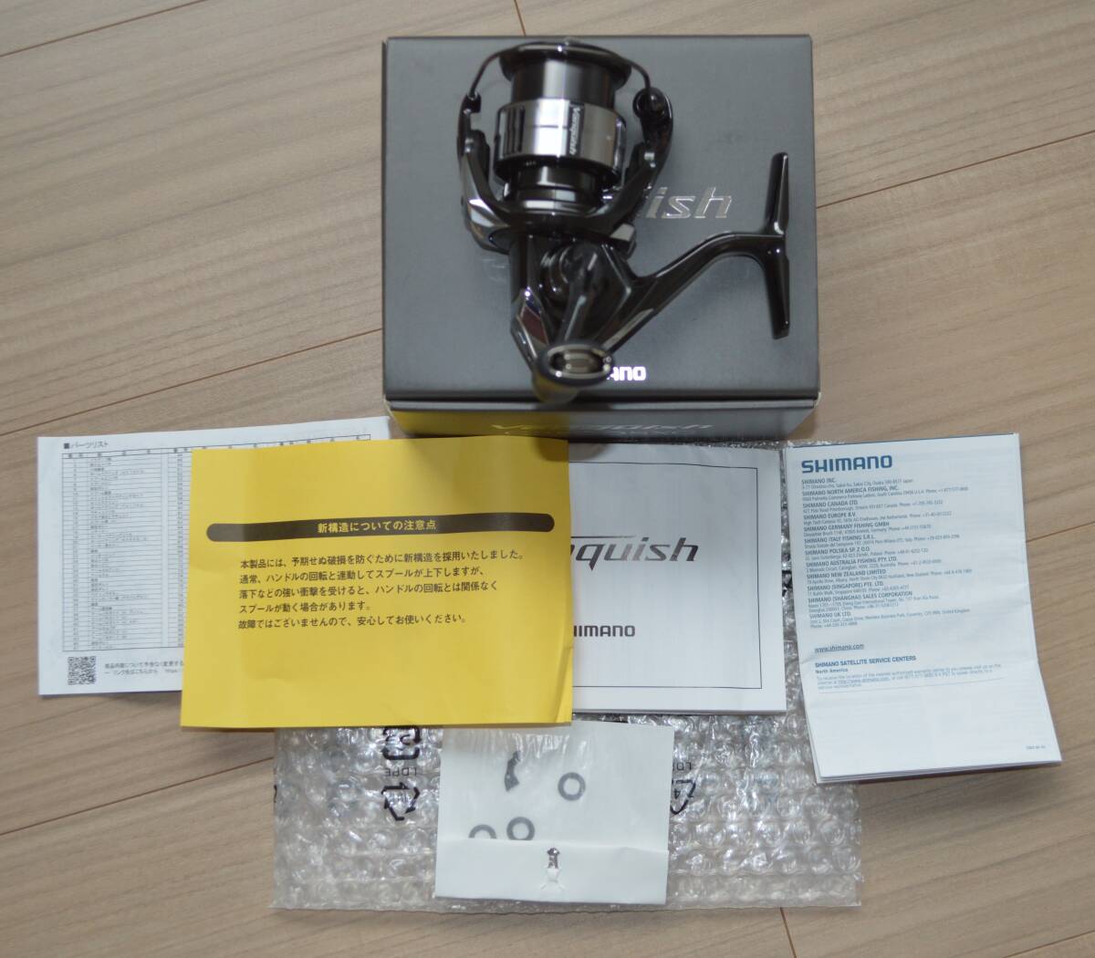 シマノ 23ヴァンキッシュC2500SXG極上品