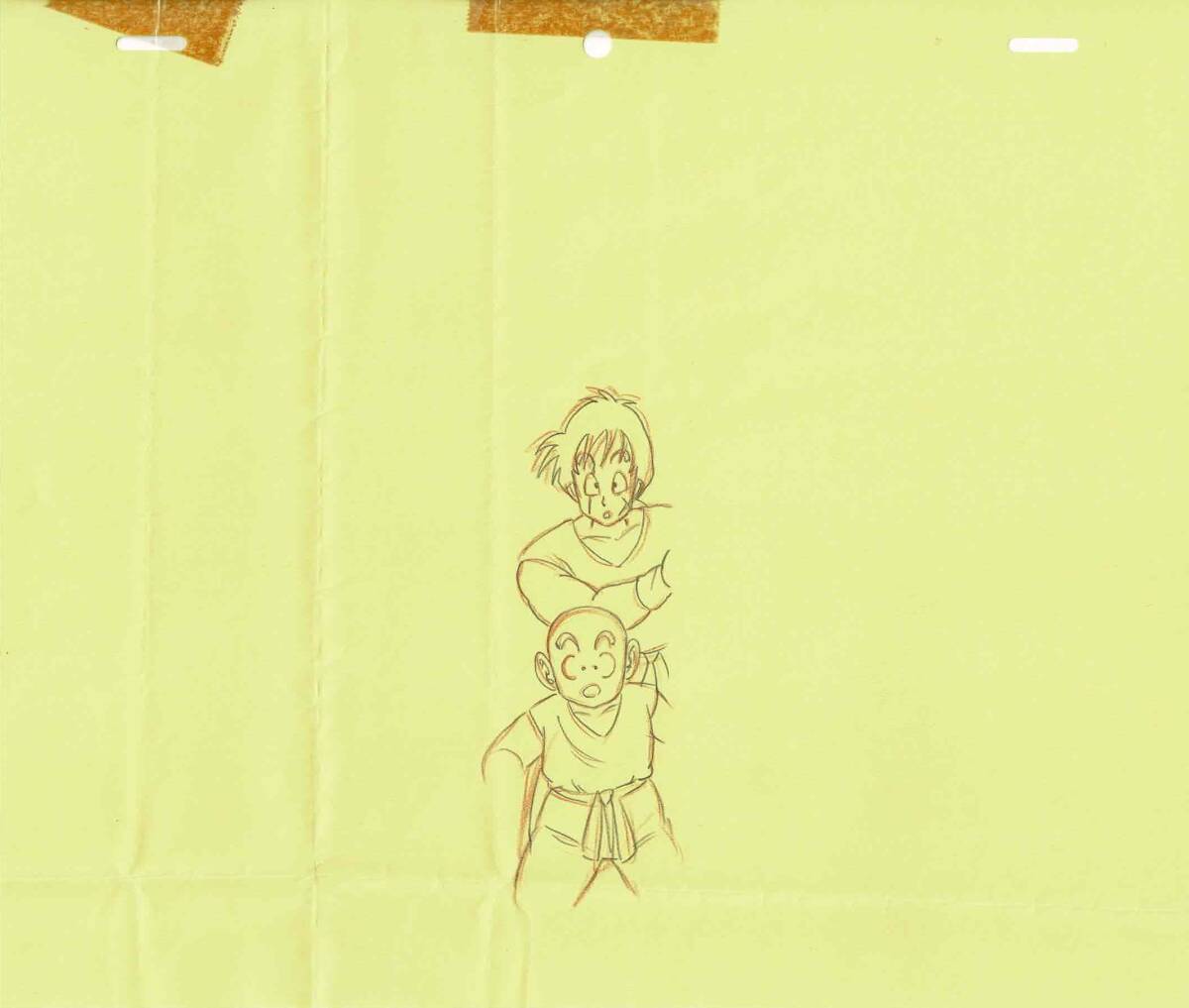 ドラゴンボール 初期 第137話「孫悟空の結婚」10枚セット 原画 ドラゴンボール 初期 第137話「孫悟空の結婚」10枚セット 原画