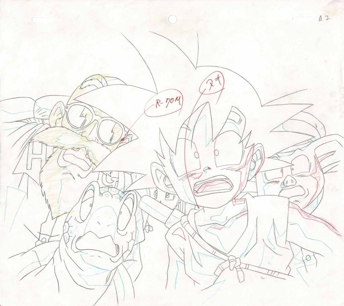 劇場版「ドラゴンボール 最強への道」セル画 原画 動画 直筆背景 劇場版「ドラゴンボール 最強への道」セル画 原画 動画 直筆背景