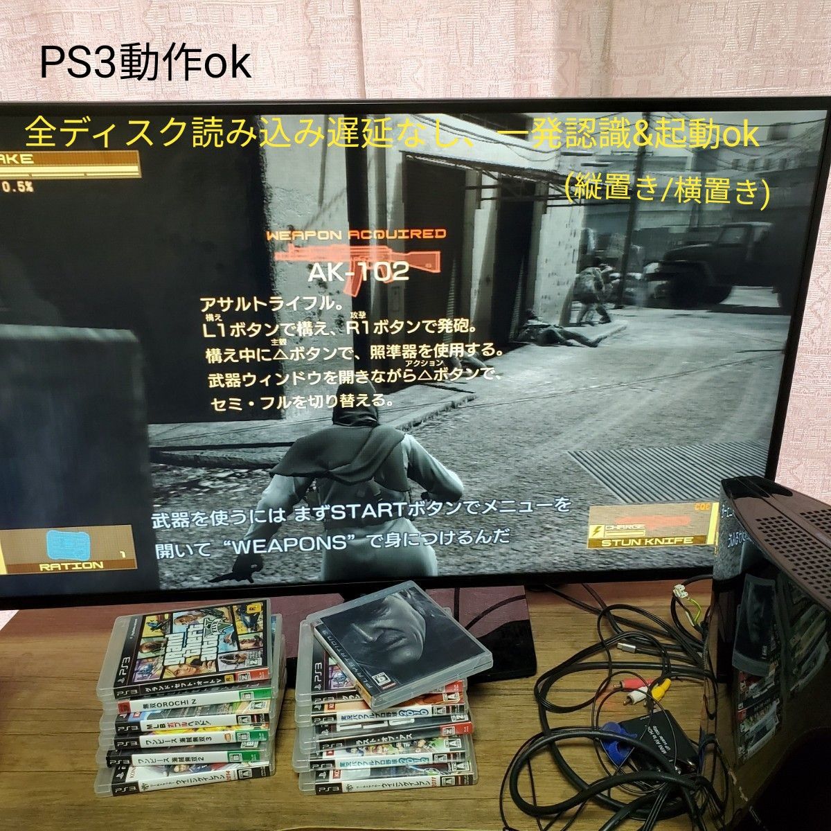 PS3 初期型 CECHA00 40nmRSX仕様 500GB プレイステーション3 GPU PS3 初期型 CECHA00 40nmRSX仕様 500GB プレイステーション3 GPU