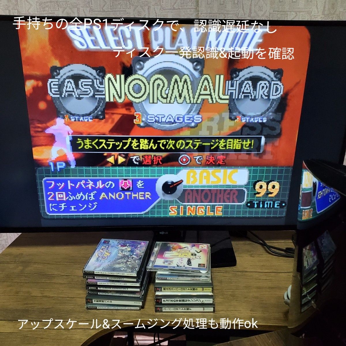 PS3 初期型 CECHA00 40nmRSX仕様 500GB プレイステーション3 GPU PS3 初期型 CECHA00 40nmRSX仕様 500GB プレイステーション3 GPU