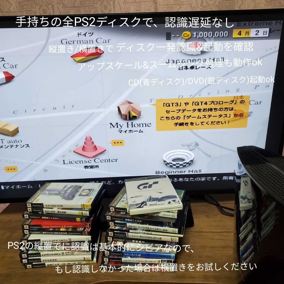 PS3 初期型 CECHA00 40nmRSX仕様 500GB プレイステーション3 GPU PS3 初期型 CECHA00 40nmRSX仕様 500GB プレイステーション3 GPU