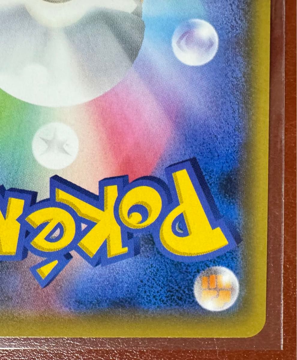 人気商品 ポケモンカード ブラッキー&ダークライgx sa sr 人気商品 ポケモンカード ブラッキー&ダークライgx sa sr