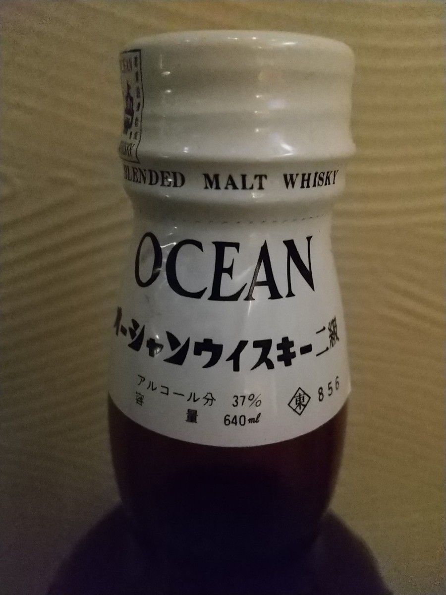 未開栓 オーシャンウイスキー ベリーレア オールド 640ml 37 未開栓 オーシャンウイスキー ベリーレア オールド 640ml 37