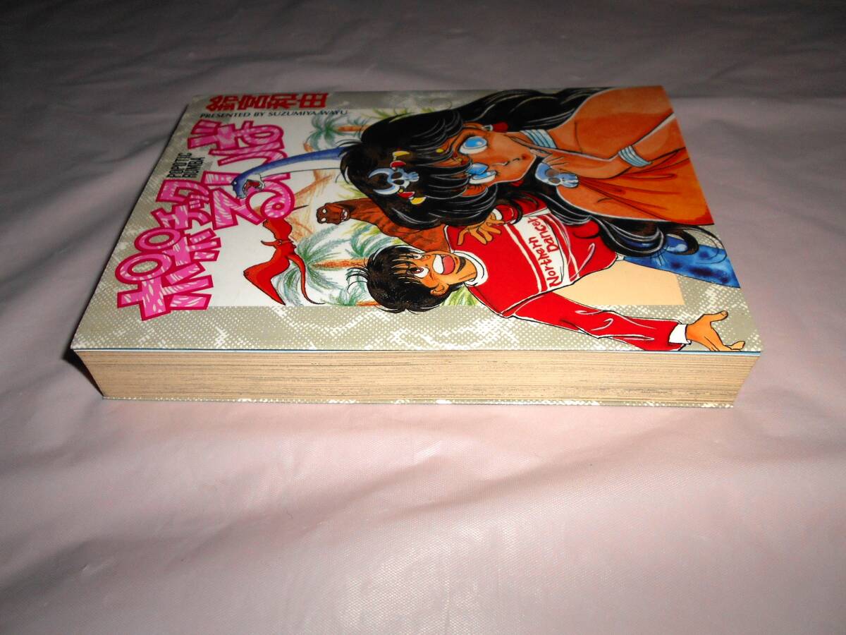 item_image_3