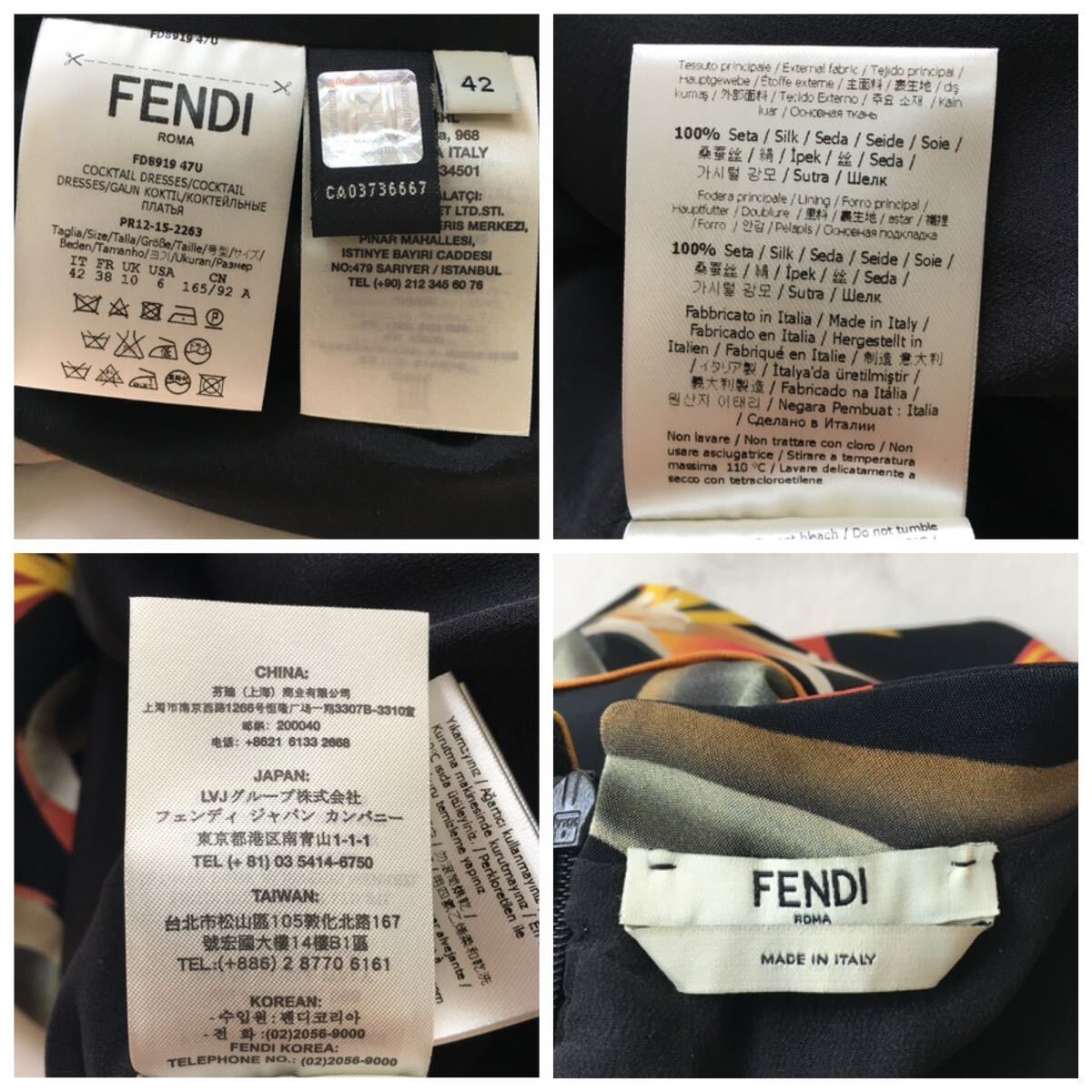 美品 FENDI フェンディ リゾート シルク ドレス ワンピース 送料 美品 FENDI フェンディ リゾート シルク ドレス ワンピース 送料