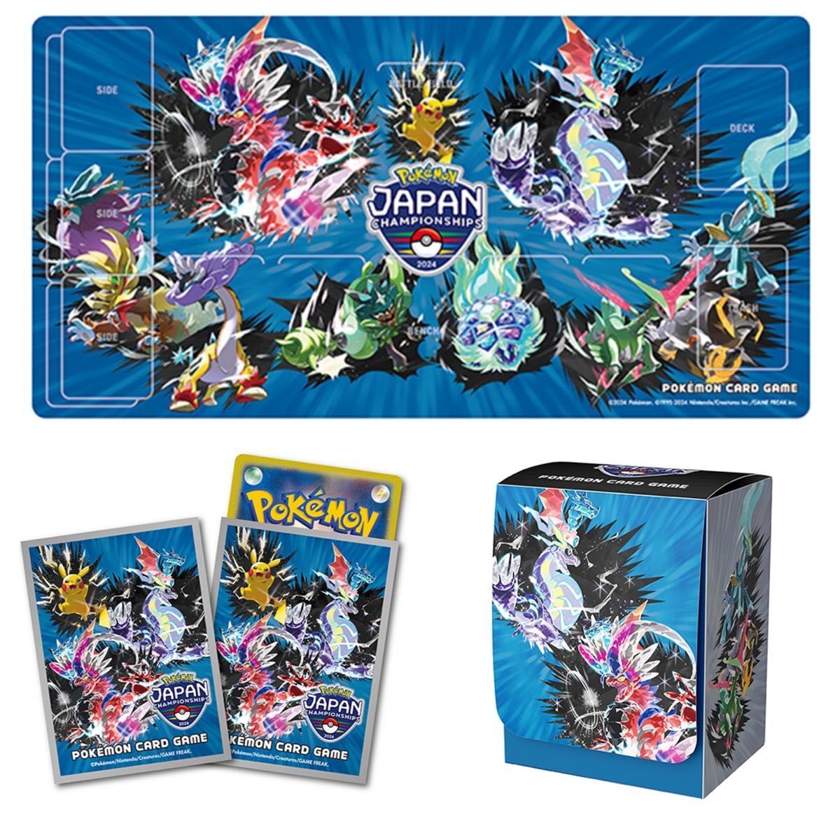 ポケモンカード ジャパンチャンピオンシップス pjcs 2024 プレイ ポケモンカード ジャパンチャンピオンシップス pjcs 2024 プレイ