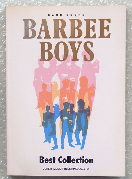バンドスコア【BARBEE BOYS Best Collection】21曲 バンドスコア【BARBEE BOYS Best Collection】21曲