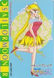  Sailor Moon PP карта часть 5 Part5 243 номер Amada стоимость доставки 85 иен из 