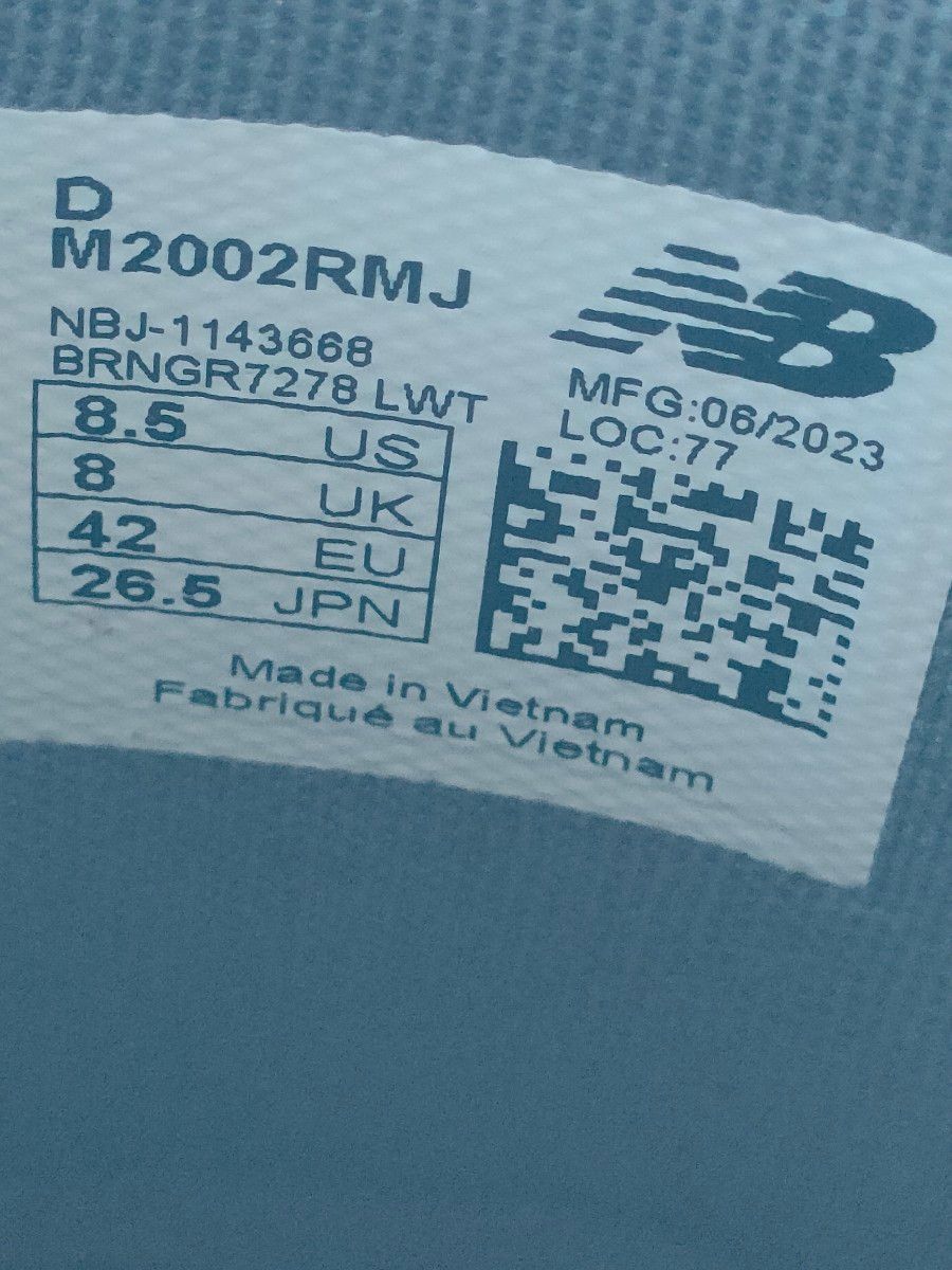 希少 【新品未使用】ニューバランス M2002RMJ 26 5cm 希少 【新品未使用】ニューバランス M2002RMJ 26 5cm
