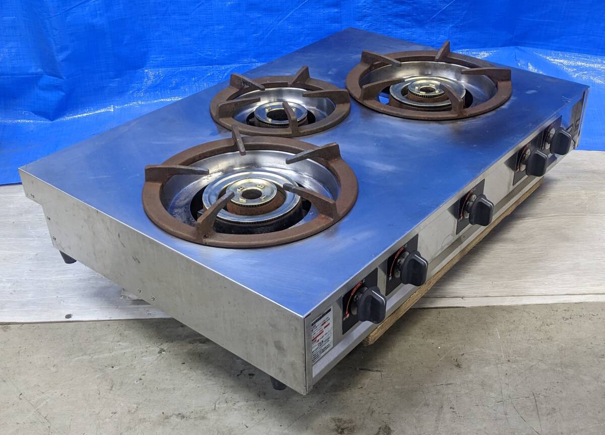 中古厨房 マルゼン 卓上3口コンロ M-223C 都市ガス 840×570×200 中古厨房 マルゼン 卓上3口コンロ M-223C 都市ガス 840×570×200