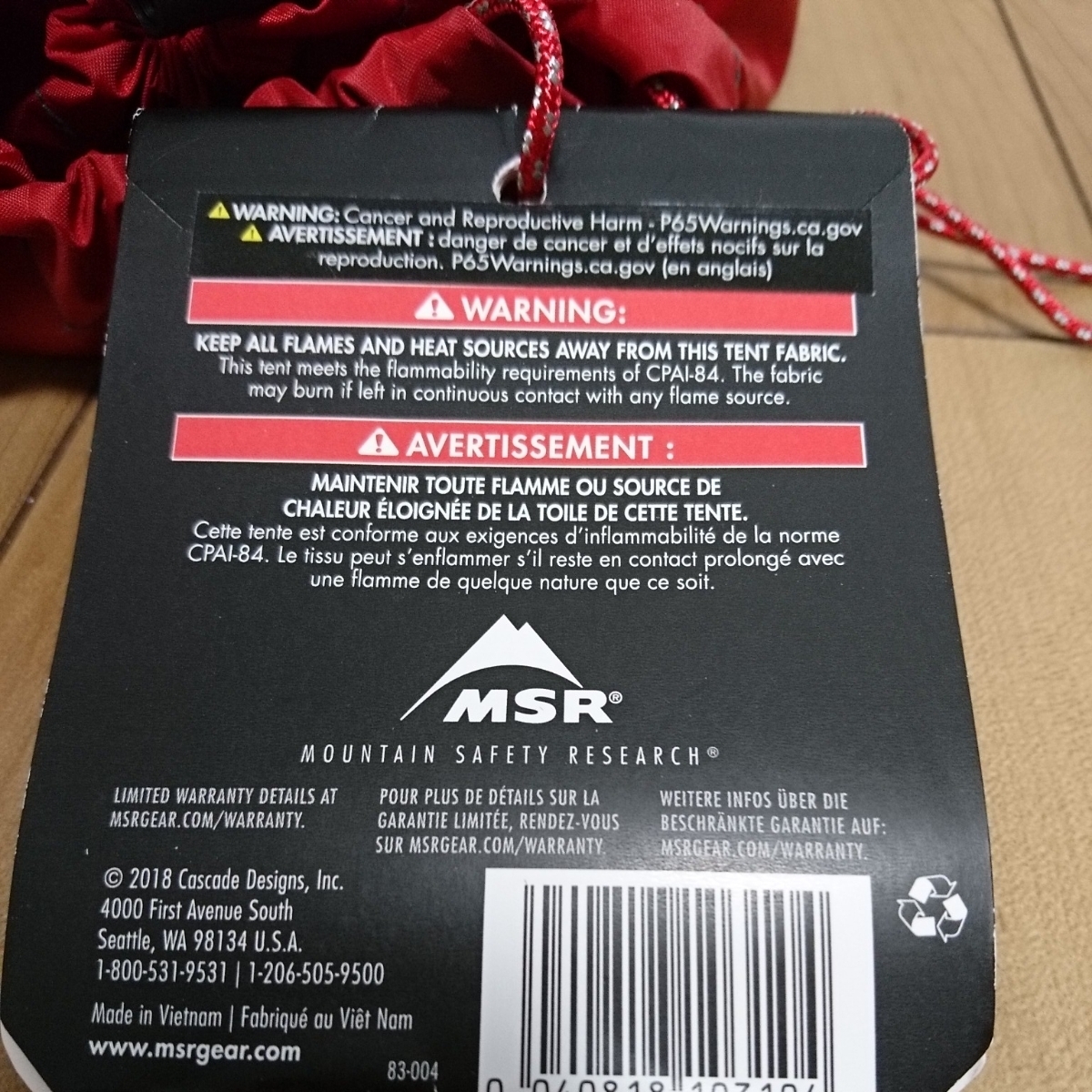 最後1分(件)★新貨★MSR elixir1<2018>腳附帶印花·ELIXIR·帳篷，登山，戶外，駕車遠遊，徒步旅行    原文:最後１点★新品★ ＭＳＲ エリクサー１〈２０１８〉フットプリント付・ＥＬＩＸＩＲ・テント、登山、アウトドア、ツーリング、ハイキング