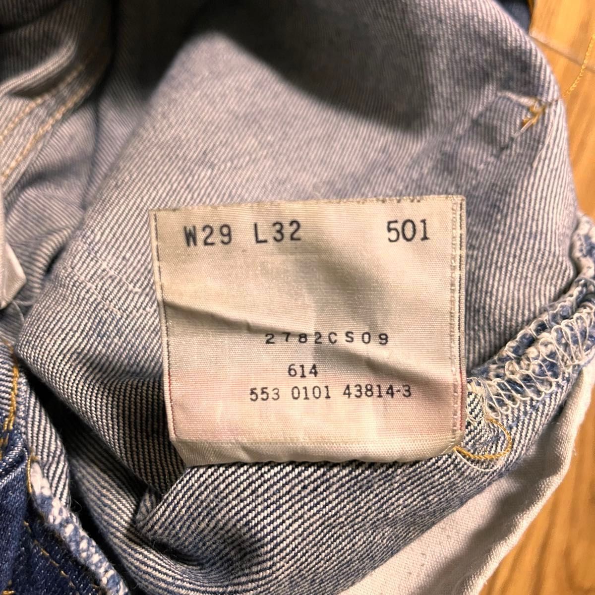 濃紺00sLevi's リーバイス 501 デニムパンツ W29L32 USA製 鬼 濃紺00sLevi's リーバイス 501 デニムパンツ W29L32 USA製 鬼