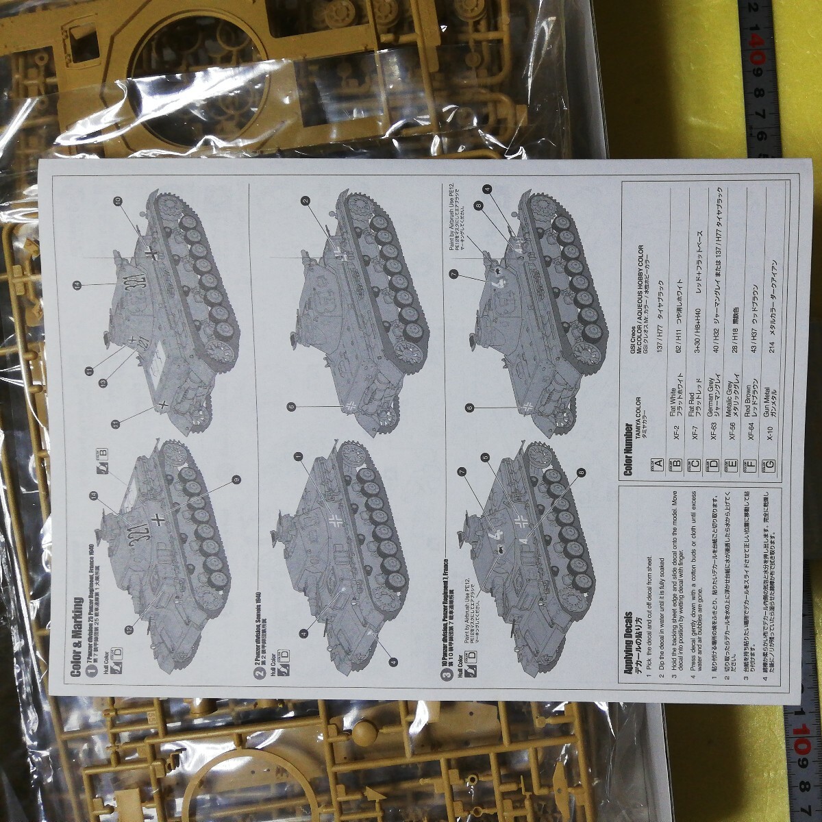 item_image_2