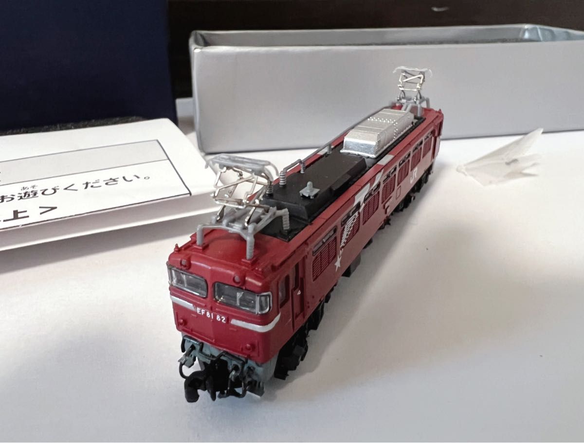 美品 REAL ZJ (Z103-03 / 398) EF81 北斗星 JR東日本 プラス 美品 REAL ZJ (Z103-03 / 398) EF81 北斗星 JR東日本 プラス