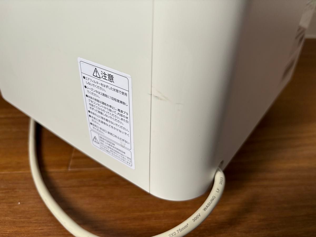 中古美品)アイリスオーヤマ コンパクトクーラー ICA-0301G 2023 中古美品)アイリスオーヤマ コンパクトクーラー ICA-0301G 2023