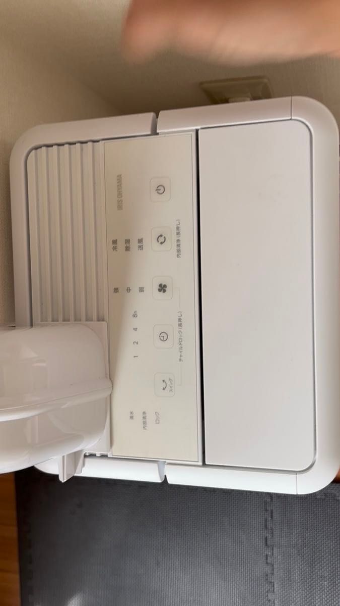 中古美品)アイリスオーヤマ コンパクトクーラー ICA-0301G 2023 中古美品)アイリスオーヤマ コンパクトクーラー ICA-0301G 2023
