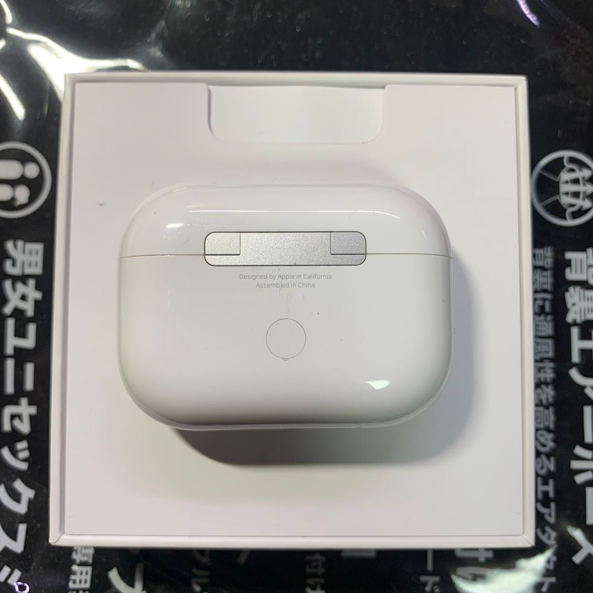 Apple AirPods Pro 第2世代 充電ケース typeC充電|Yahoo!フリマ Apple AirPods Pro 第2世代 充電ケース typeC充電|Yahoo!フリマ