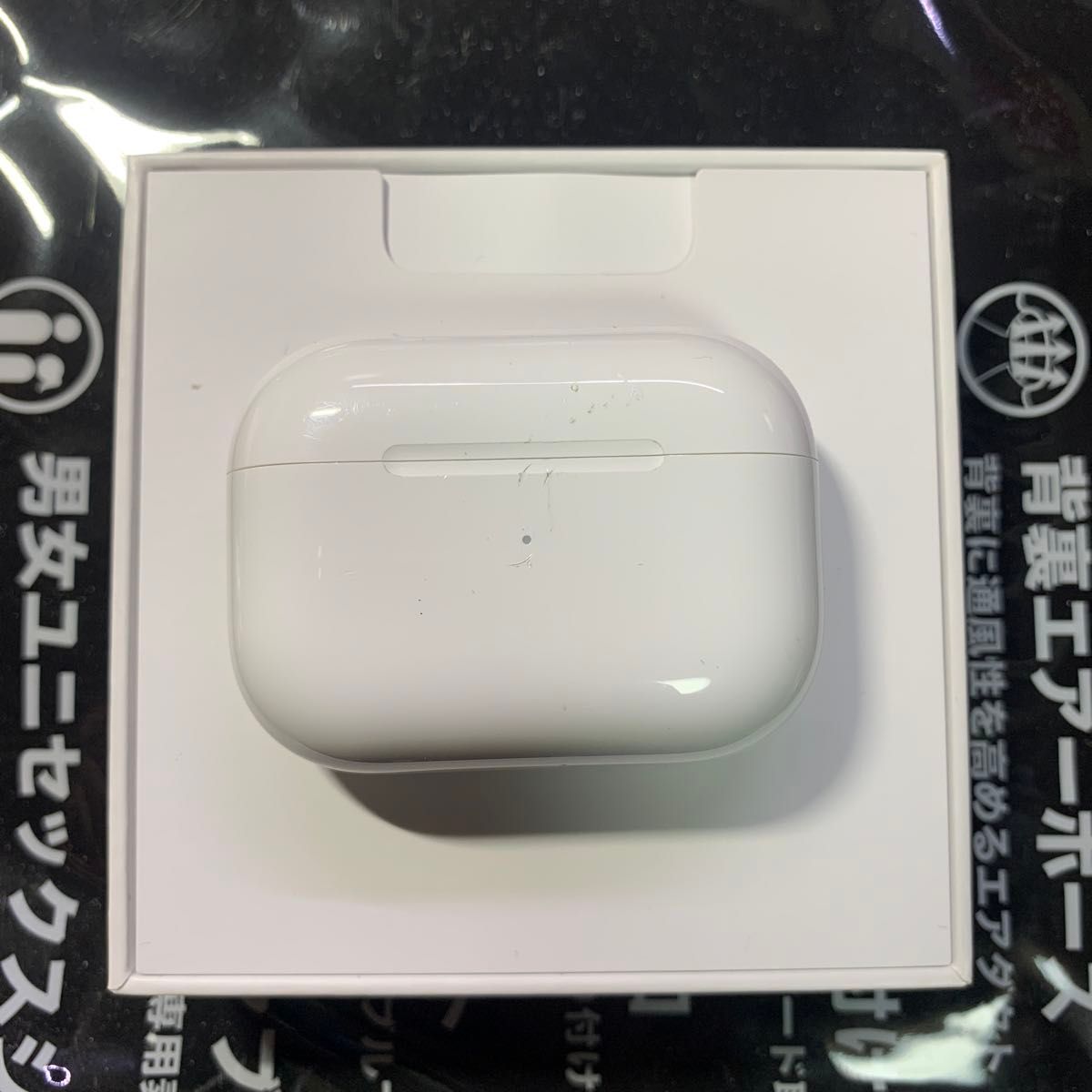 Apple AirPods Pro 第2世代 充電ケース typeC充電|Yahoo!フリマ Apple AirPods Pro 第2世代 充電ケース typeC充電|Yahoo!フリマ