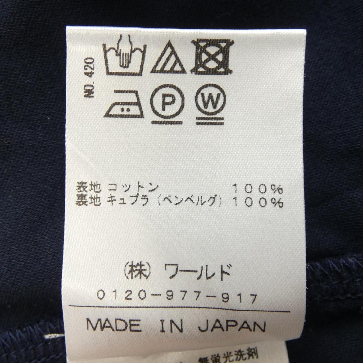 item_image_3