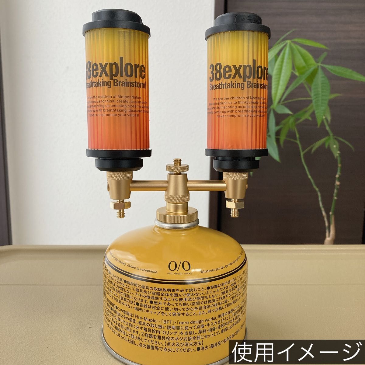 限定カラー 二股アダプター OD缶 ゴールゼロ 38灯 38explore 限定カラー 二股アダプター OD缶 ゴールゼロ 38灯 38explore