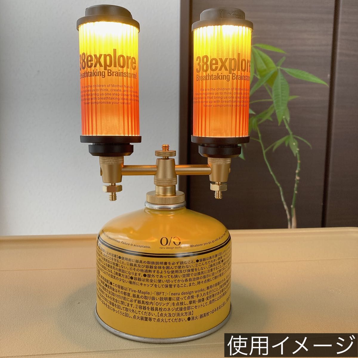 限定カラー 二股アダプター OD缶 ゴールゼロ 38灯 38explore 限定カラー 二股アダプター OD缶 ゴールゼロ 38灯 38explore