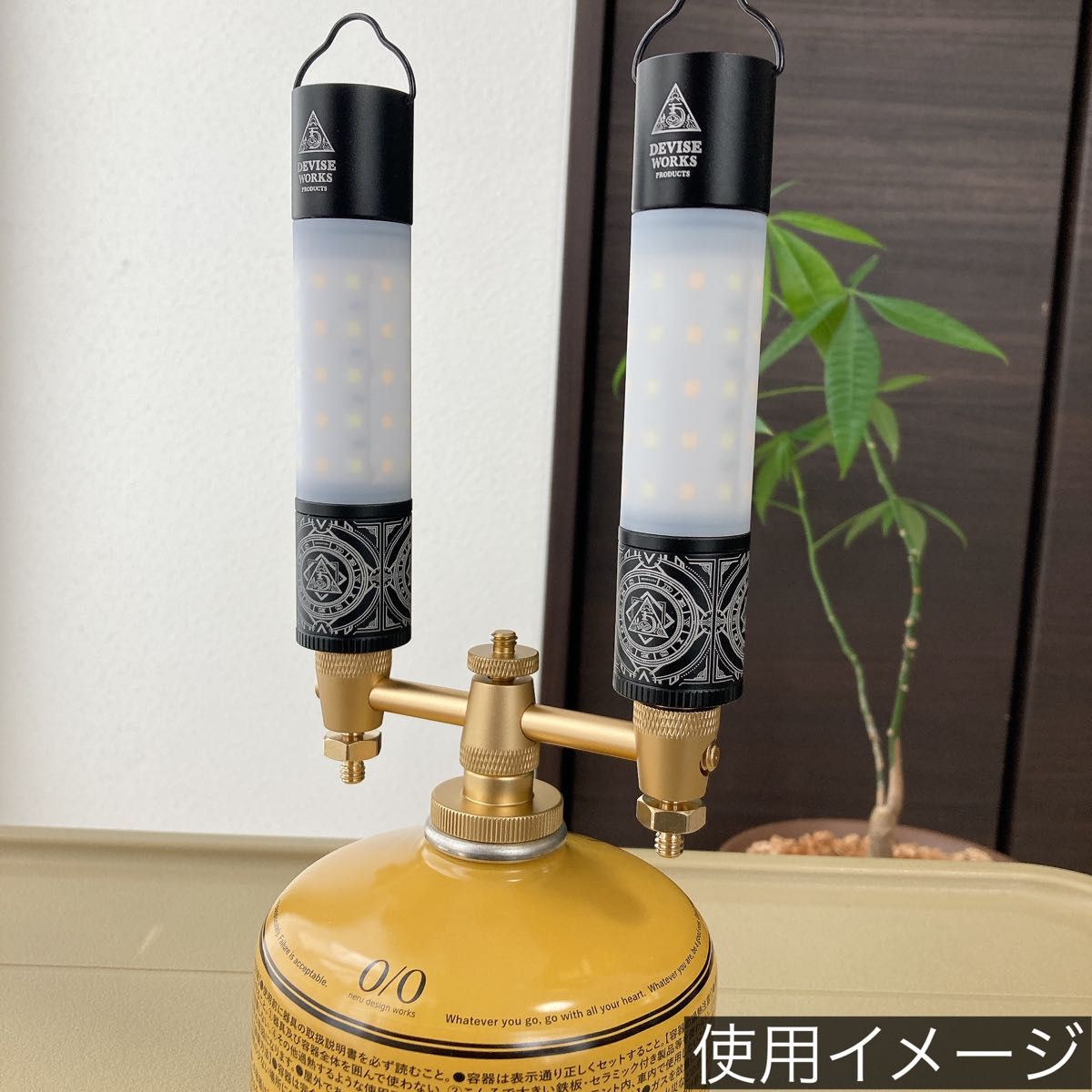 限定カラー 二股アダプター OD缶 ゴールゼロ 38灯 38explore 限定カラー 二股アダプター OD缶 ゴールゼロ 38灯 38explore