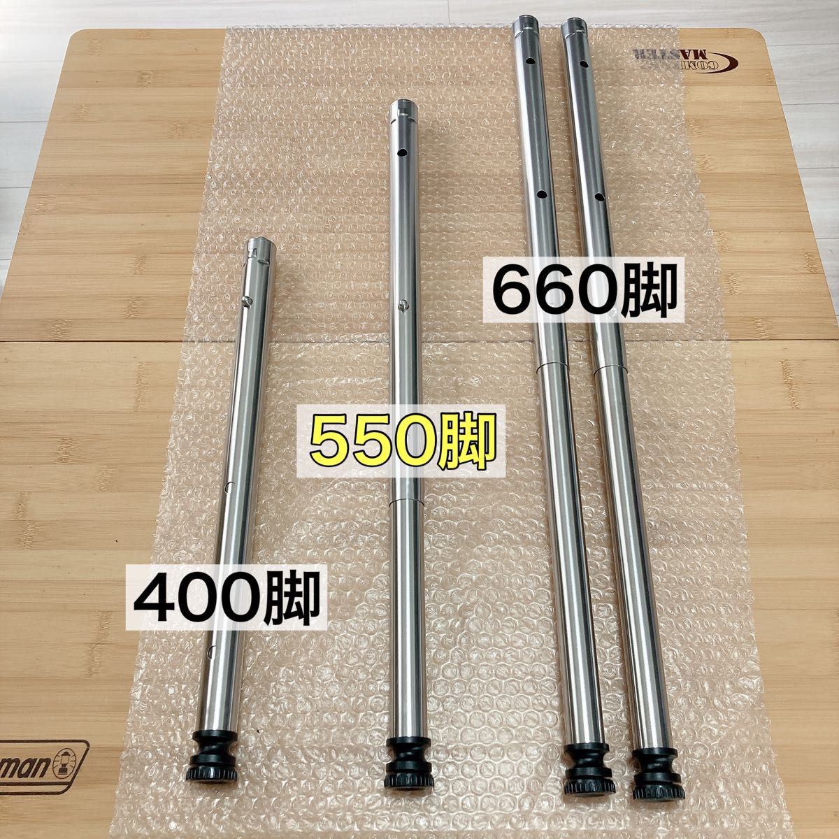 超希少 3way IGT 400脚 550脚 660脚 IGT脚 スノーピーク 超希少 3way IGT 400脚 550脚 660脚 IGT脚 スノーピーク