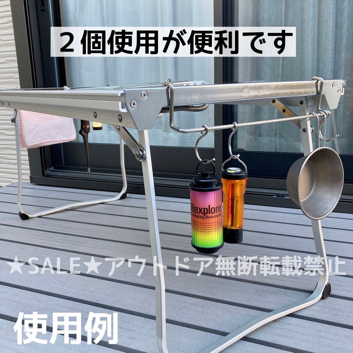 スノーピーク IGT用 ステンレスハンガー サイドハンガー スノーピーク IGT用 ステンレスハンガー サイドハンガー