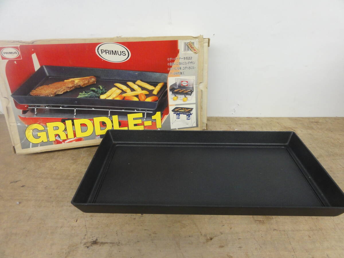 ♪プリムス PRIMUS グリドル GRIDDLE-1 ツーバーナー専用 鉄板 ♪プリムス PRIMUS グリドル GRIDDLE-1 ツーバーナー専用 鉄板