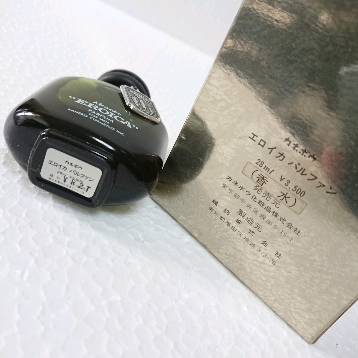 カネボウ エロイカ パルファム 香水 28ml パルファン KANEBO カネボウ エロイカ パルファム 香水 28ml パルファン KANEBO