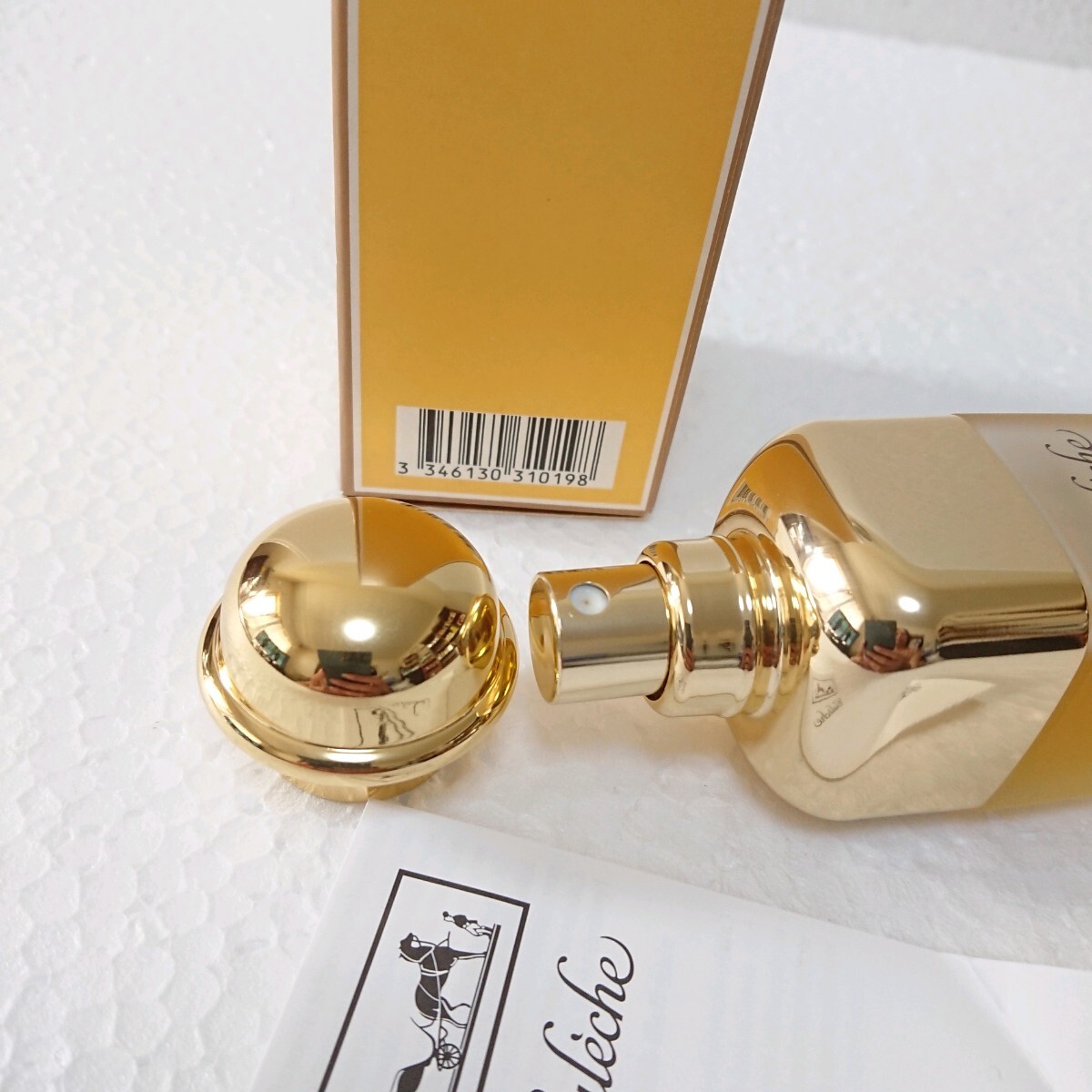 【超安い】 エルメス カレーシュ ソワ ド パルファム オードパルファム EDP 香水(ユニセックス)