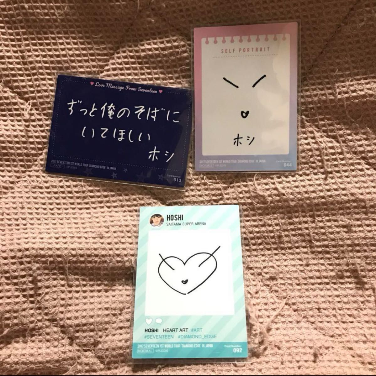 SEVENTEEN セブチ ホシ HOSHI DIAMOND EDGE ダイアモンドエッジ SEVENTEEN セブチ ホシ HOSHI DIAMOND EDGE ダイアモンドエッジ