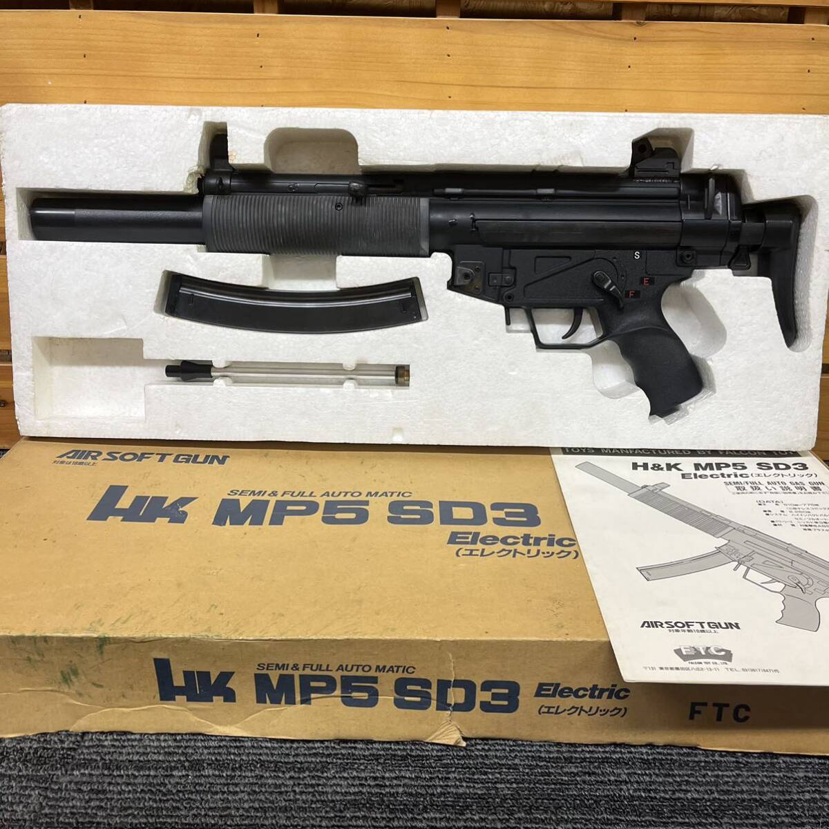 Yahoo!オークション - FTC(FALCON TOY)H&K MP5 SD3 Yahoo!オークション - FTC(FALCON TOY)H&K MP5 SD3