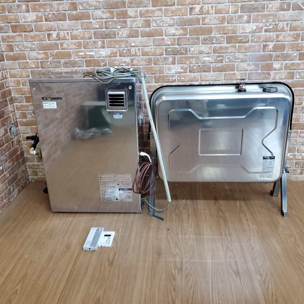 Yahoo!オークション - 4e186 長府製作所 石油瞬間給湯器 IBF Yahoo!オークション - 4e186 長府製作所 石油瞬間給湯器 IBF