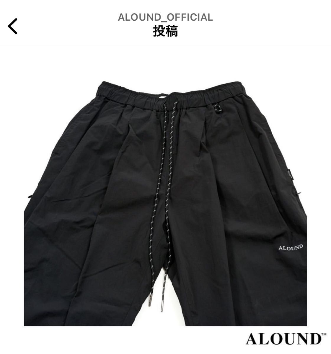 新品未使用】 ALOUND VENTILATION NYLON PANTS 黒|Yahoo!フリマ 新品未使用】 ALOUND VENTILATION NYLON PANTS 黒|Yahoo!フリマ