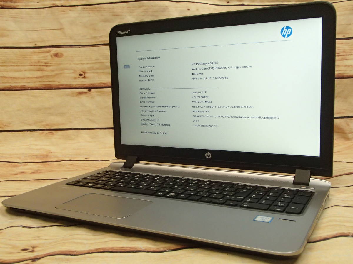 Hp Probook 450 G3 W5t29pt Abj Core I5 60u 4gb 500gb Dvd Multi 15 6 Inch Junk Real Yahoo Auction Salling Hp Probook 450 G3 W5t29pt Abj Core I5 60u 4gb 500gb Dvd Multi 15 6 Inch Junk Real Yahoo Auction Salling