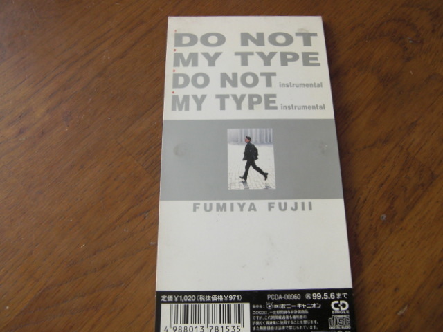 CDs 藤井フミヤ/DO NOT, MY TYPE_画像2